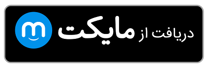 اپلیکیشن دانوفیلم - مایکت