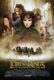 The Lord of the Rings: The Fellowship of the Ring