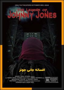 دانلود فیلم The Legend of Johnny Jones 2025 (افسانه جانی جونز) با دوبله فارسی