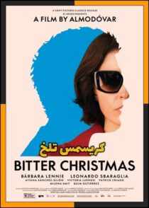 دانلود فیلم Bitter Christmas 2026 (کریسمس تلخ) با کیفیت بالا