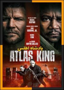 دانلود فیلم Atlas King 2026 (پادشاه اطلس) با تماشای آنلاین