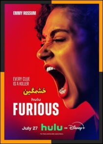 دانلود سریال Furious 2026 (خشمگین) قسمت 1 تا 8 دوبله فارسی
