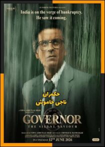 دانلود فیلم Governor: The Silent Saviour 2026 (حکمران: ناجی خاموش) با تماشای آنلاین