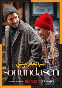 دانلود فیلم Love at Last 2026 (سرانجام عشق) با تماشای آنلاین