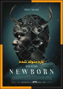 دانلود فیلم Newborn 2026 (تازه متولد شده) با تماشای آنلاین