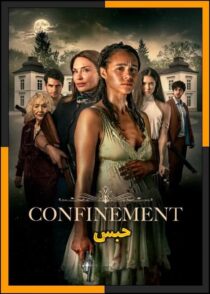 دانلود فیلم Confinement 2026 (حبس) با دوبله فارسی و کیفیت بالا