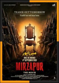 دانلود فیلم Mirzapur: The Movie 2026 (میرزاپور) با دوبله فارسی و زیرنویس چسبیده
